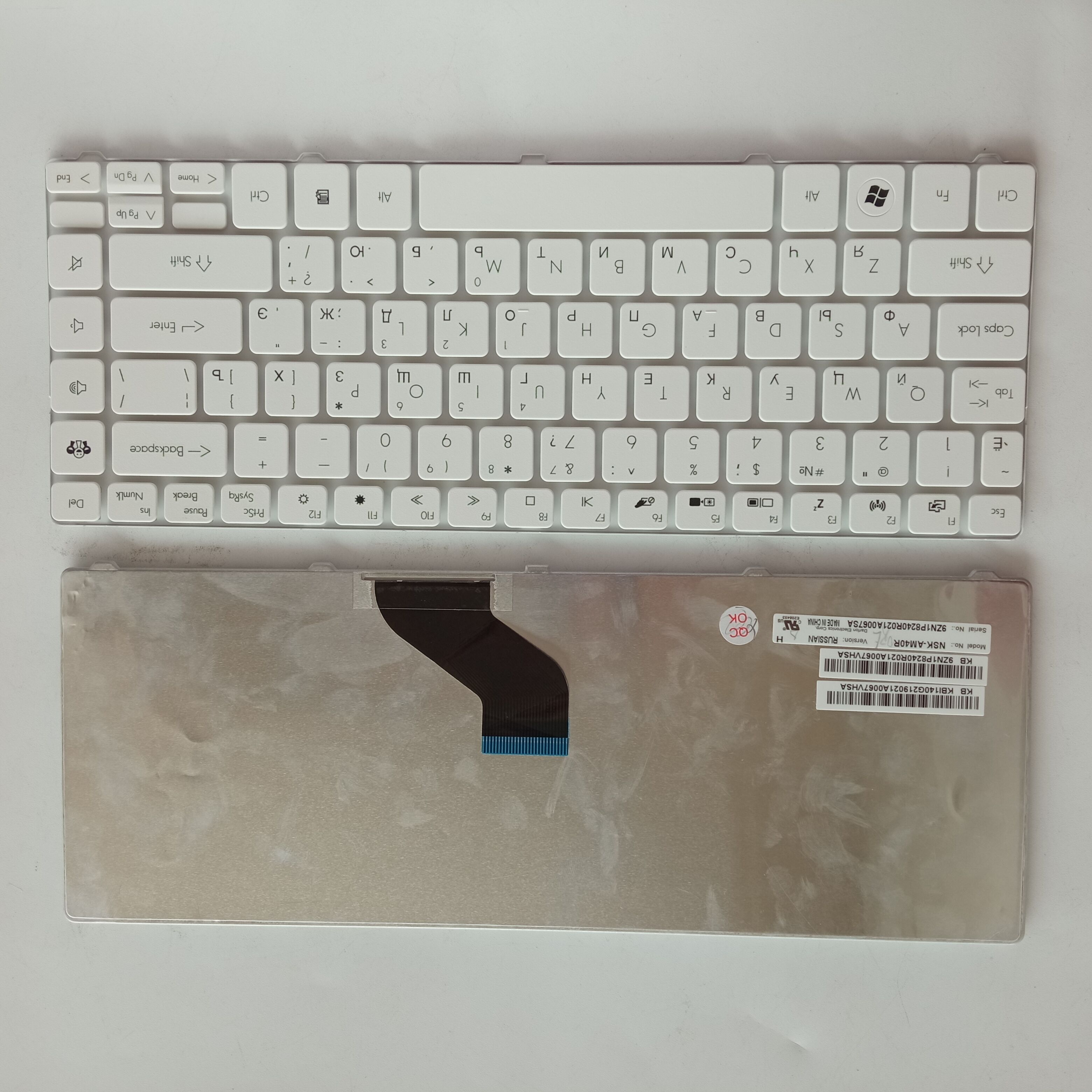 Picture of New Replacement Laptop Keyboard For ACER NV49 WHITE RU Layout